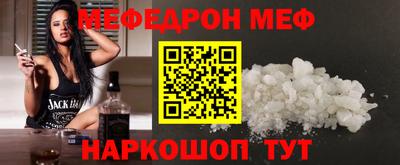 дурь Уссурийск