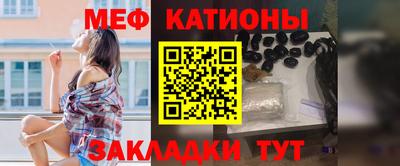 кокаин премиум Усть-Илимск