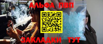 дурь Уссурийск