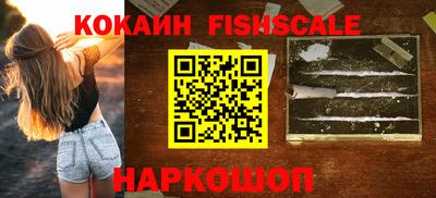 первитин Усть-Джегута