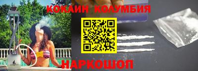 первитин Усть-Джегута