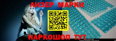 первитин Усть-Джегута