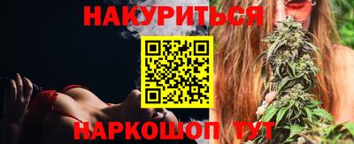 амфетамин Чапаевск