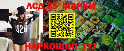 дурь Уссурийск