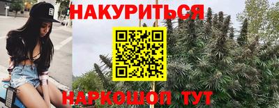 дурь Уссурийск