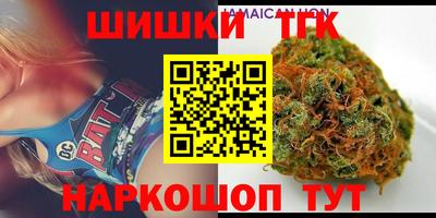 кокаин премиум Усть-Илимск