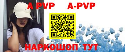 дурь Уссурийск