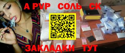 кокаин премиум Усть-Илимск