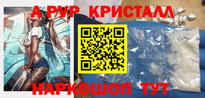 дурь Уссурийск