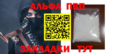 дурь Уссурийск