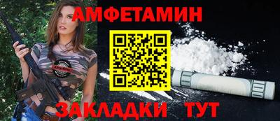 дурь Уссурийск
