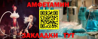 дурь Уссурийск