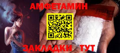 дурь Уссурийск