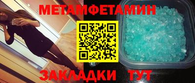 кокаин премиум Усть-Илимск