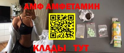 кокаин премиум Усть-Илимск