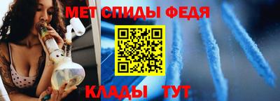 дурь Уссурийск