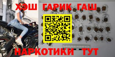 дурь Уссурийск