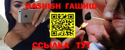 дурь Уссурийск