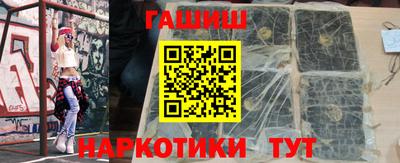 а пвп мука Чебаркуль