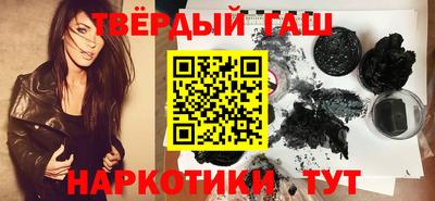 дурь Уссурийск