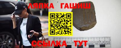 круглые Чебоксары