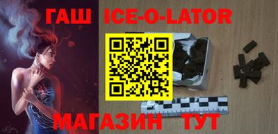 дурь Уссурийск