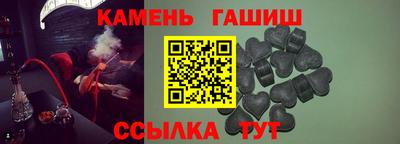 первитин Усть-Джегута