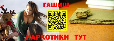 дурь Уссурийск
