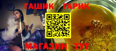 кокаин премиум Усть-Илимск