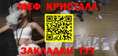 кокаин премиум Усть-Илимск