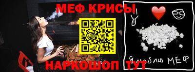 кокаин премиум Усть-Илимск
