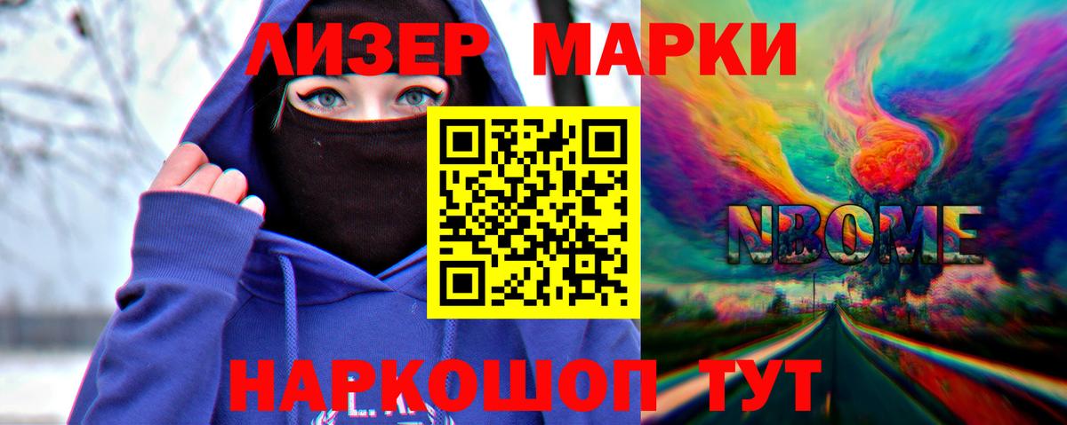 Лсд 25 экстази кислота Аша